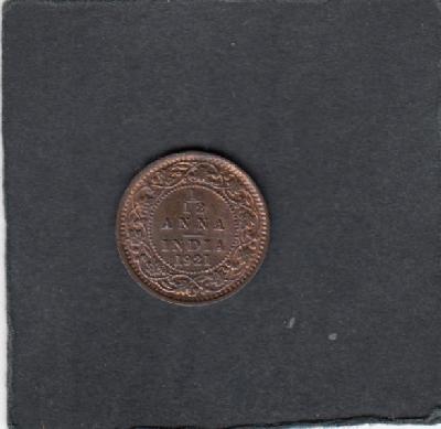 Beschrijving: 1/12 Anna  GEORGIUS V 